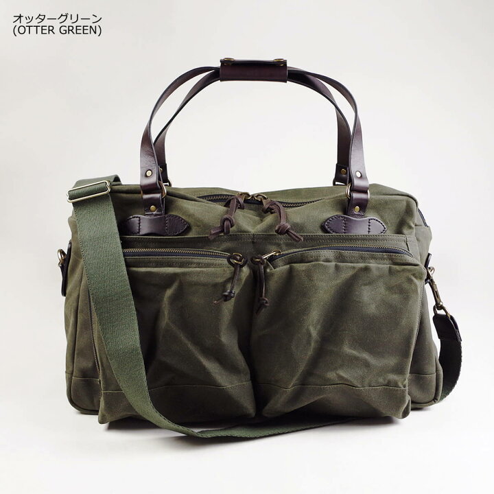 楽天市場】【クーポン配布中】フィルソン FILSON 48アワー ダッフル 