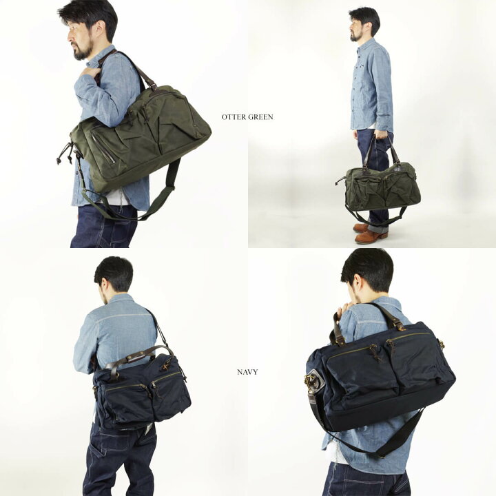 楽天市場】フィルソン FILSON 48アワー ダッフルバッグ ｜ メンズ 
