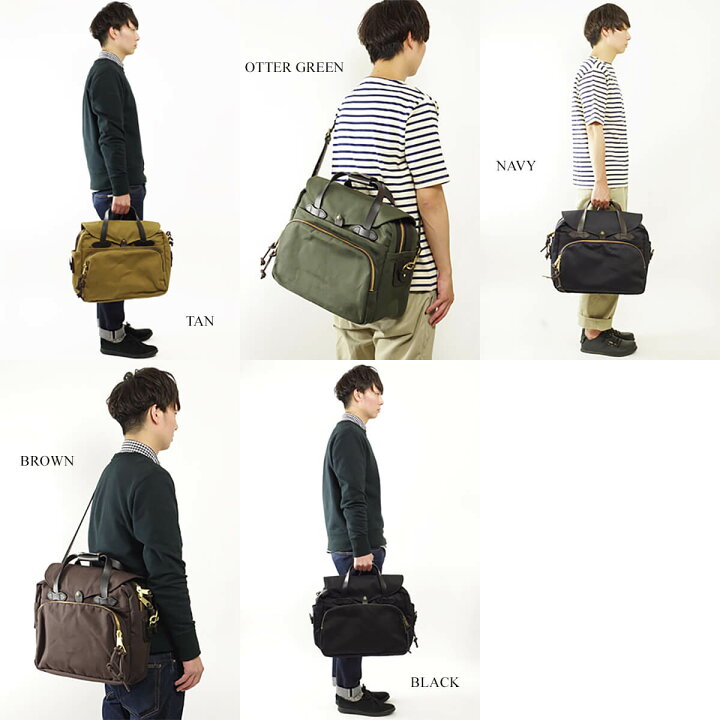 楽天市場】フィルソン FILSON パッデドコンピューターバッグ ｜ メンズ  