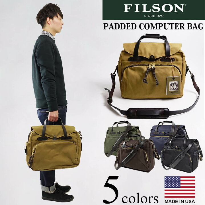 楽天市場】フィルソン FILSON パッデドコンピューターバッグ ｜ メンズ  