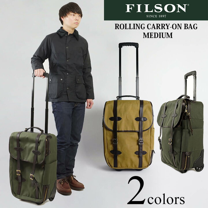 楽天市場】【クーポン配布中】フィルソン FILSON ローリング キャリー 