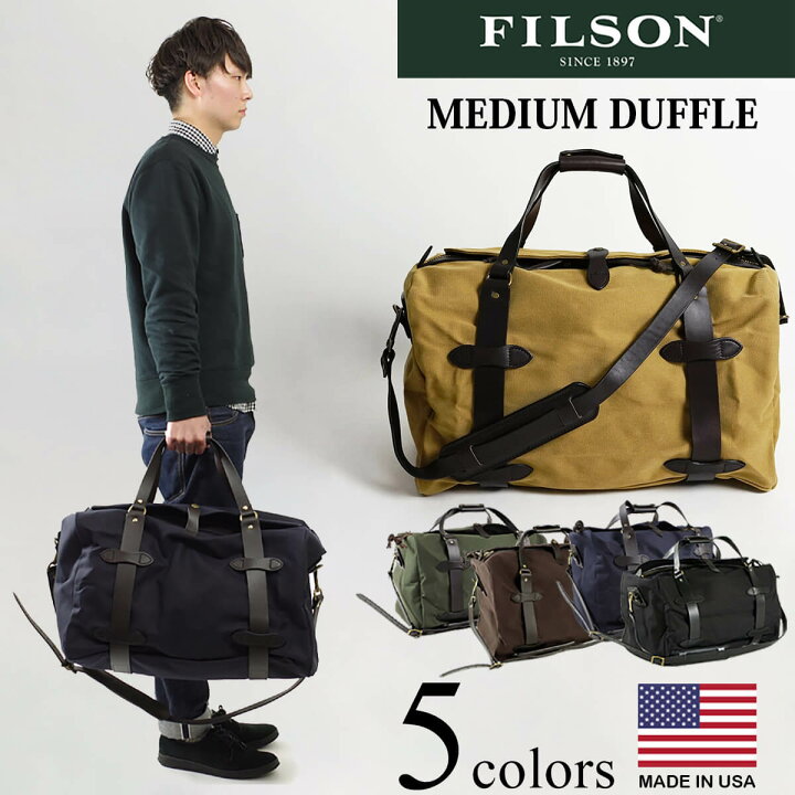 2022年のクリスマスの特別な衣装 フィルソン メンズ ボストンバッグ バッグ Filson Duffle Backpack Otter