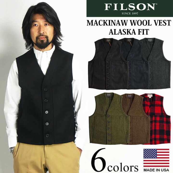 楽天市場 クーポン配布中 フィルソン Filson マッキーノ ウール ベスト メンズ アメリカ製 Mackinaw Wool Vest Made In Usa バージンウール100 耐風 保温 防水 耐久 単色 チェック レッド ブラック ネイビー チャコール フォレスト ブラウン サイズxs Xl