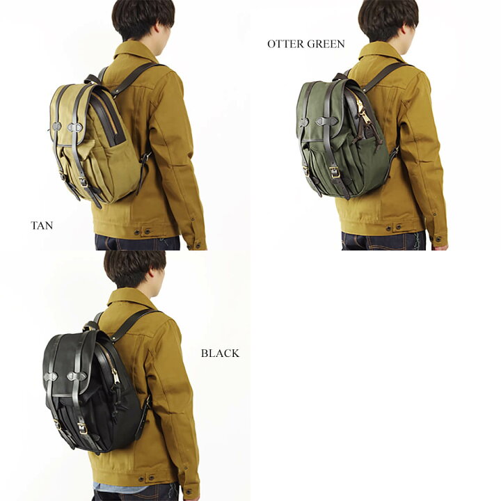 楽天市場】フィルソン FILSON リュックサック ｜ アメリカ製 MADE IN 