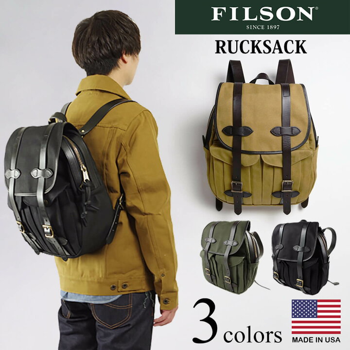 楽天市場】【エントリーでポイント5倍】フィルソン FILSON リュック  