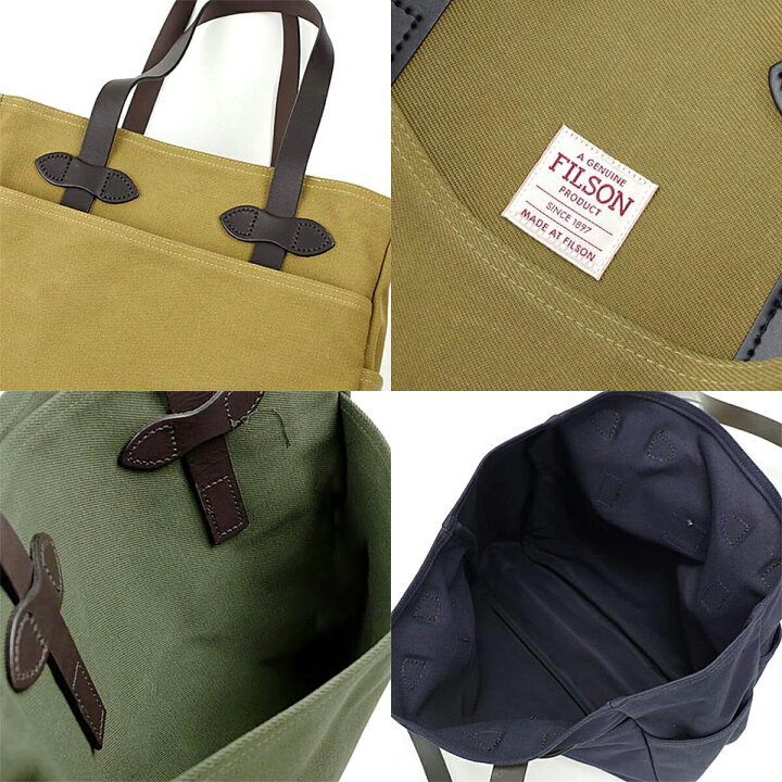 楽天市場】【クーポン配布中】 フィルソン FILSON オープン トート 