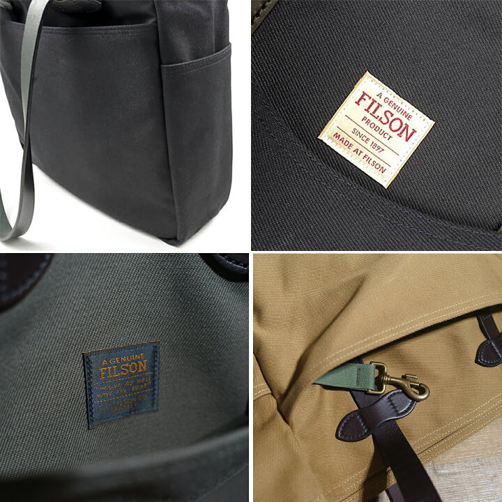 楽天市場】【クーポン配布中】 フィルソン FILSON オープン トート 
