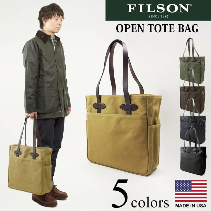 楽天市場】フィルソン FILSON オープン トート バッグ ｜ 定番 メンズ  