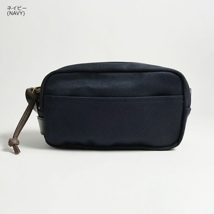 楽天市場】フィルソン FILSON トラベル キット (アメリカ製 米国製 