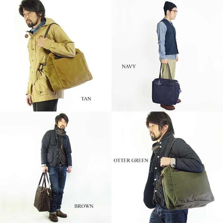 楽天市場】フィルソン FILSON キャンバス トートバッグ ウィズ 