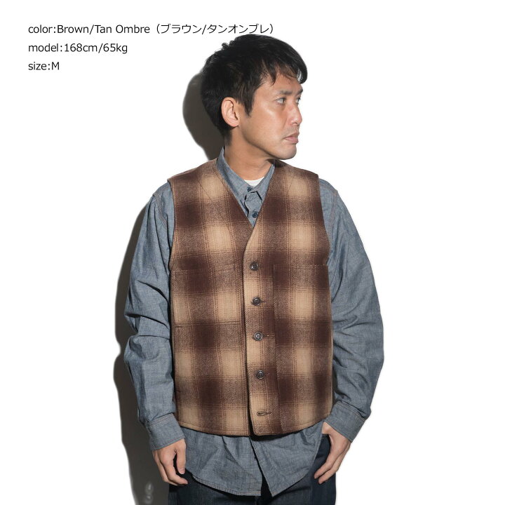 楽天市場】フィルソン FILSON マッキーノ ウール ベスト チェック  