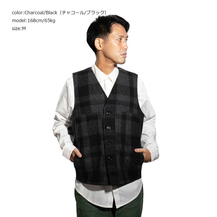 楽天市場】フィルソン FILSON マッキーノ ウール ベスト チェック 