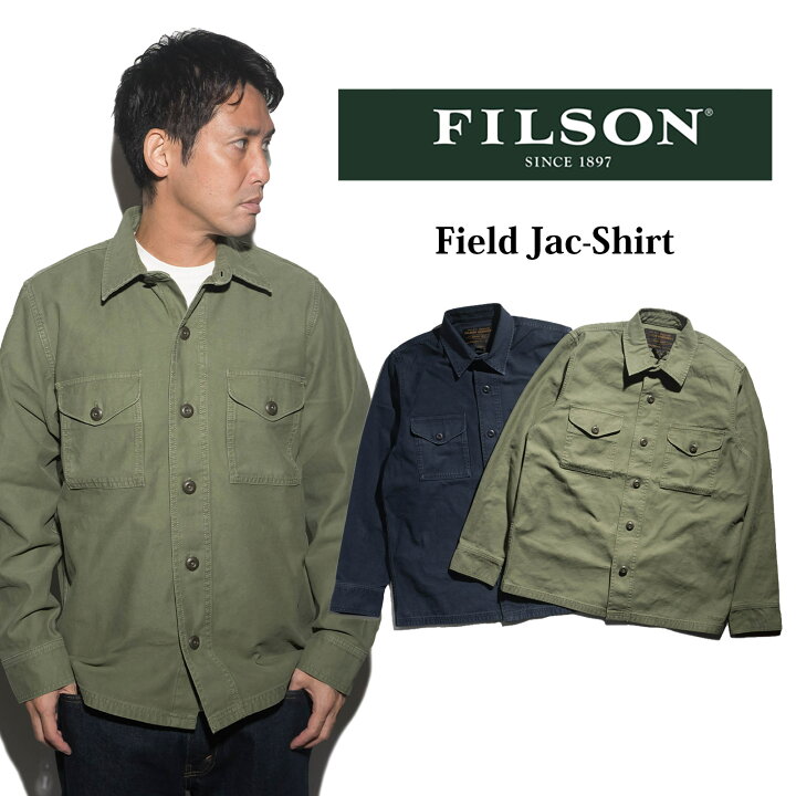 楽天市場】フィルソン FILSON フィールドジャックシャツ ｜ メンズ S 
