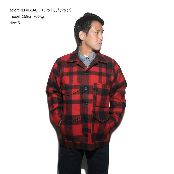 楽天市場】フィルソン FILSON ウールコート マッキーノ クルーザー 