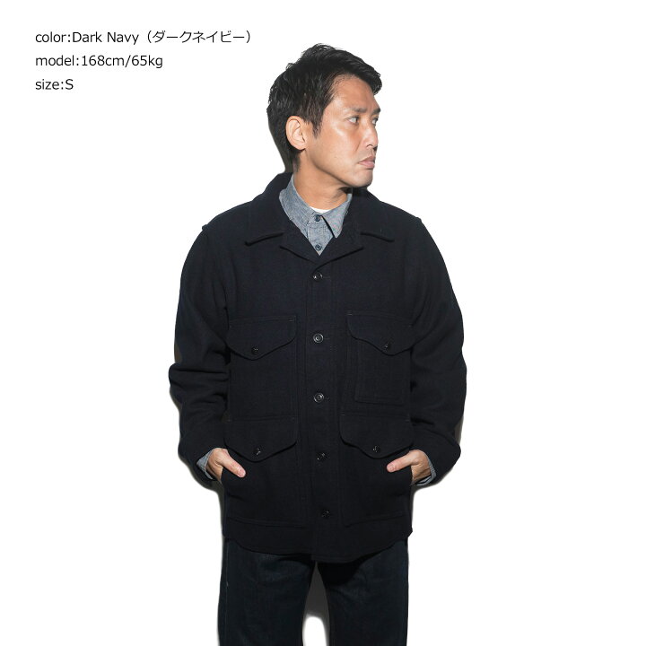 楽天市場】フィルソン FILSON ウールコート マッキーノ クルーザー  