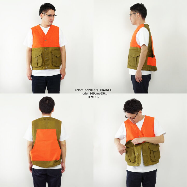 楽天市場】フィルソン FILSON アップランド ハンティングベスト 