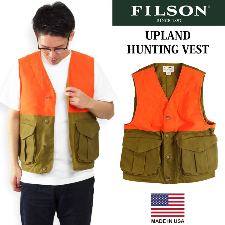 楽天市場】フィルソン FILSON アップランド ハンティングベスト 