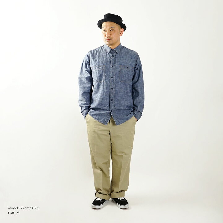 楽天市場】フィルソン FILSON シャンブレーCPOシャツ ｜ 長袖 
