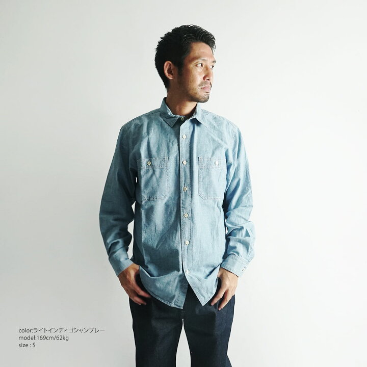 楽天市場】フィルソン FILSON シャンブレーCPOシャツ ｜ 長袖 
