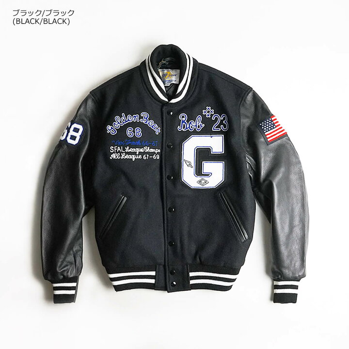 楽天市場】【クーポン配布中】ジービースポーツ Gbsport #61BOB  