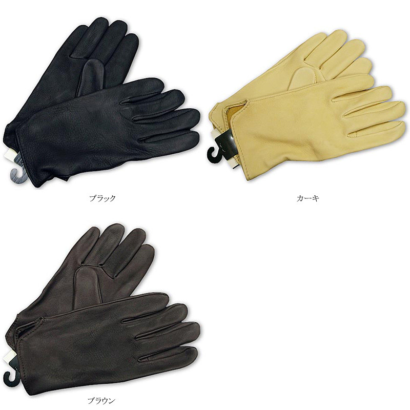 ガイヤーグローブ GEIER GLOVE #200 ディアスキン レザーグローブ (米国製 アメリカ製 Deerskin Glove 革手袋） |  Jalana（ジャラーナ）