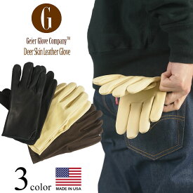 【クーポン配布中】ガイヤーグローブ GEIER GLOVE #200 ディアスキン レザーグローブ (米国製 アメリカ製 Deerskin Glove 革手袋）