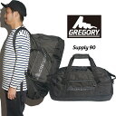 【クーポン配布中】グレゴリー GREGORY サプライダッフル 90L ｜ SUPPLY DUFFEL ダッフル ダッフルバッグリュック バックパック