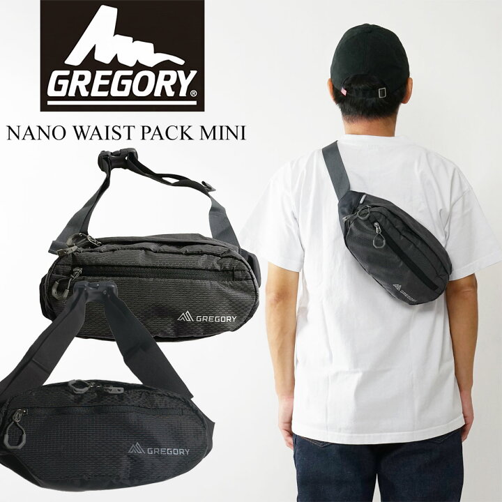 楽天市場】グレゴリー GREGORY ナノウエストパックミニ (2.5L ポーチ 