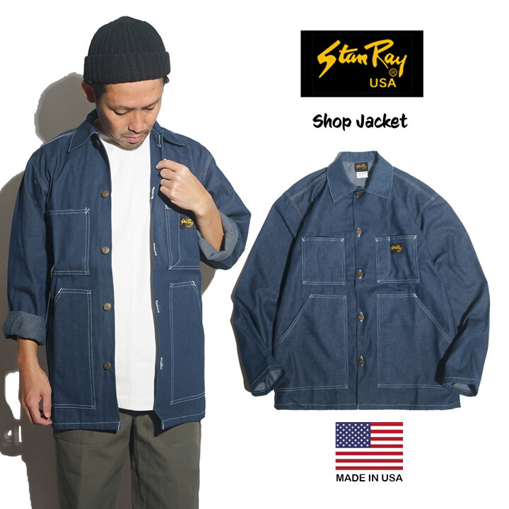 楽天市場】スタンレイ STAN RAY ショップジャケット ｜ メンズ XS-XXL 