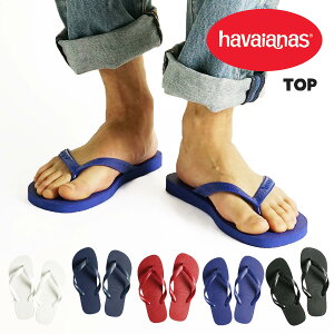 yN[|zzznCAiX havaianas r[`T_ gbv TOP r[T b Y fB[X jZbNX ԃf Vv ubN }u[ lCr[u[ r[bh 