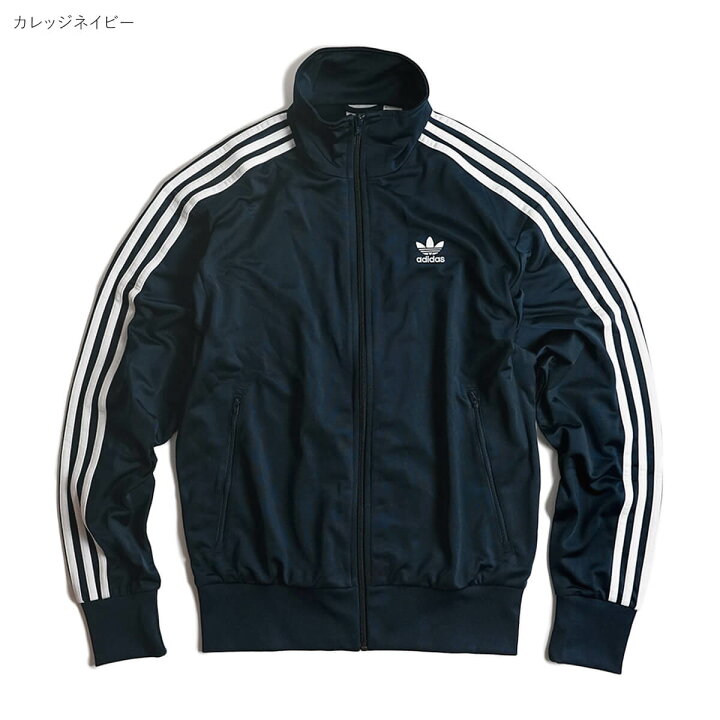 楽天市場】アディダス adidas ファイヤーバード トラックトップ 米国 