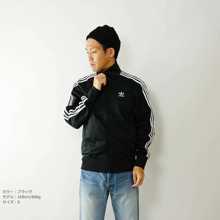 楽天市場】アディダス adidas ファイヤーバード トラックトップ 米国 