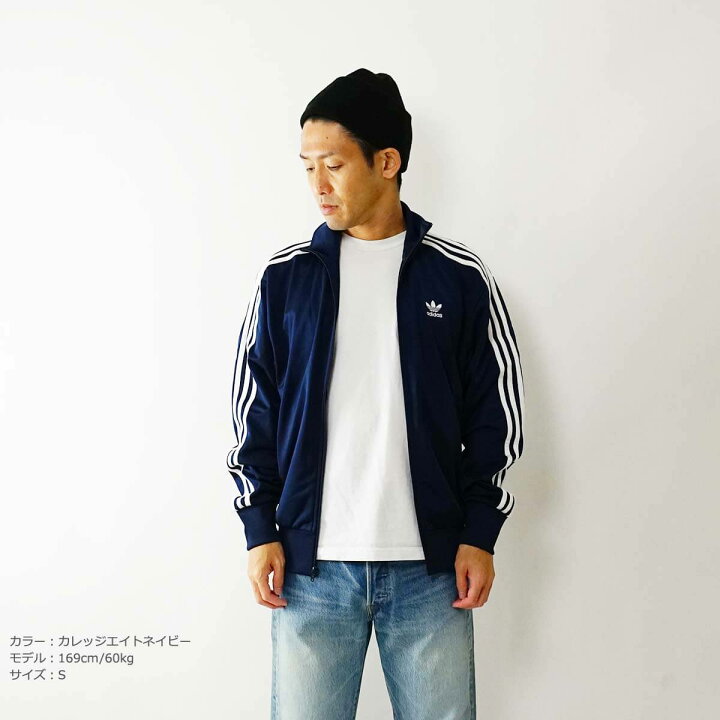 楽天市場】アディダス adidas ファイヤーバード トラックトップ 米国 