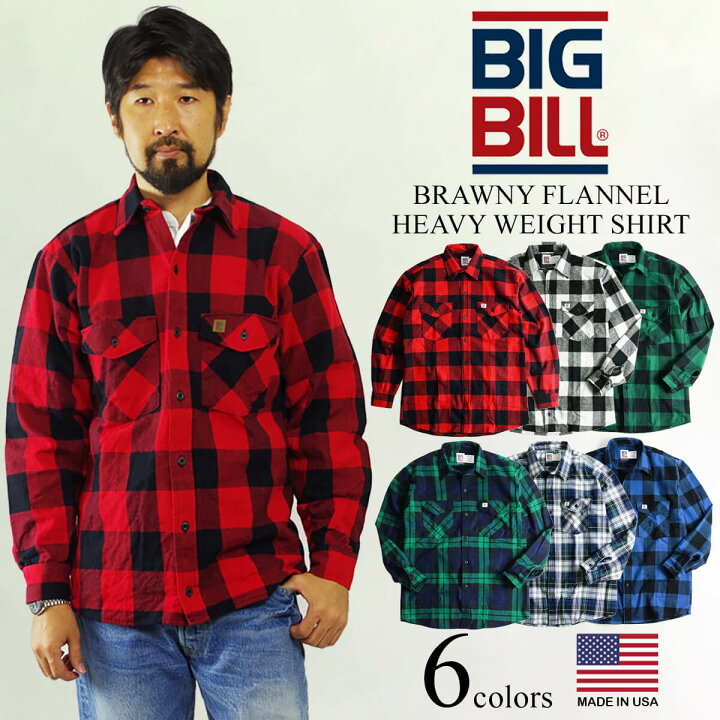 楽天市場】ビッグビル BIGBILL 121 ヘビーウェイト フランネルシャツ 