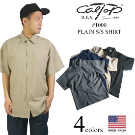 キャルトップ CALTOP #1000PLAIN 半袖 サテン シャツ (メンズ S-XXXL 無地 米国製 アメリカ製)