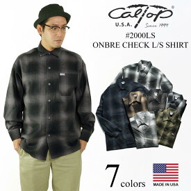 キャルトップ CALTOP #2000LS オンブレ チェック 長袖 フランネル シャツ アメリカ製 ｜ メンズ ネルシャツ チェックシャツ レギュラーサイズ 大きいサイズ S-XXXL 2XL 3XL