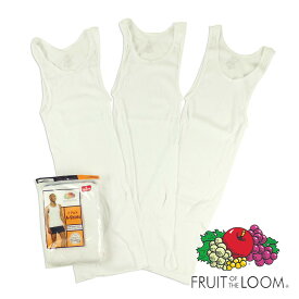 【返品不可】フルーツオブザルーム FRUIT OF THE LOOM 3パック タンクトップ ホワイト (3PACK TANK-TOP A-SHIRTS 無地）