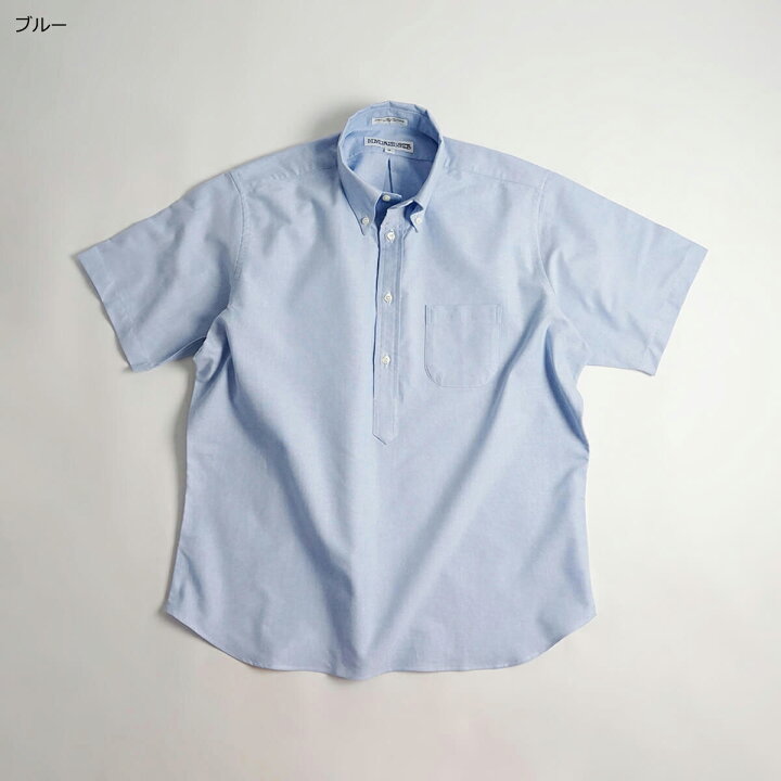 楽天市場】インディビジュアライズドシャツ INDIVIDUALIZED SHIRTS 