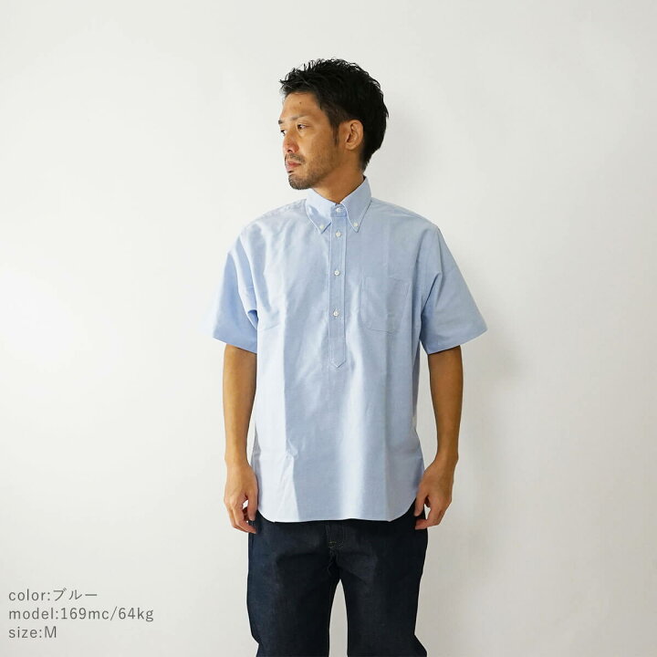 楽天市場】インディビジュアライズドシャツ INDIVIDUALIZED SHIRTS 