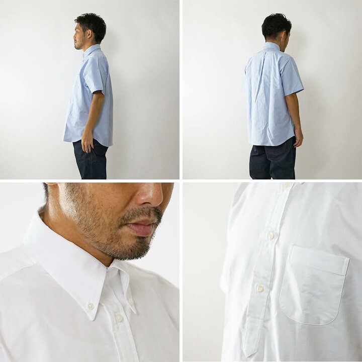 楽天市場】インディビジュアライズドシャツ INDIVIDUALIZED SHIRTS 
