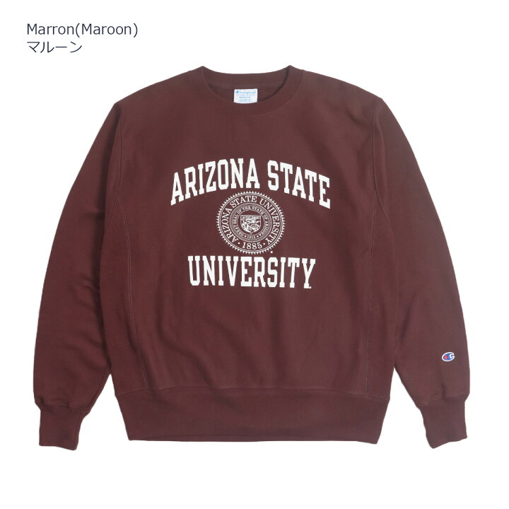 楽天市場】【クーポン配布中】 ARIZONA STATE UNIVERSITY オフィシャル 