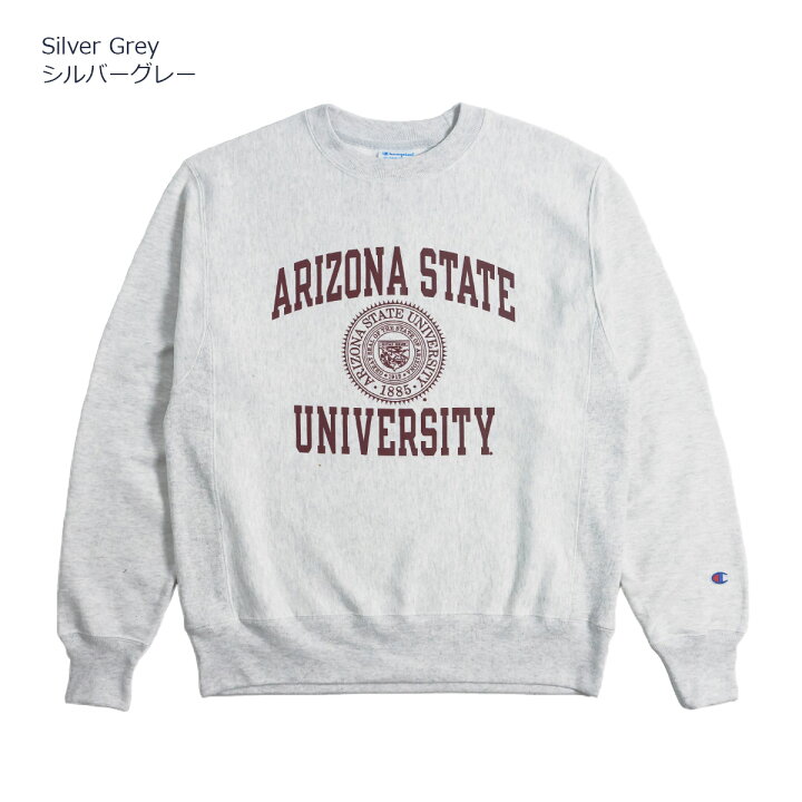 楽天市場】チャンピオン Champion リバースウィーブ ARIZONA STATE 