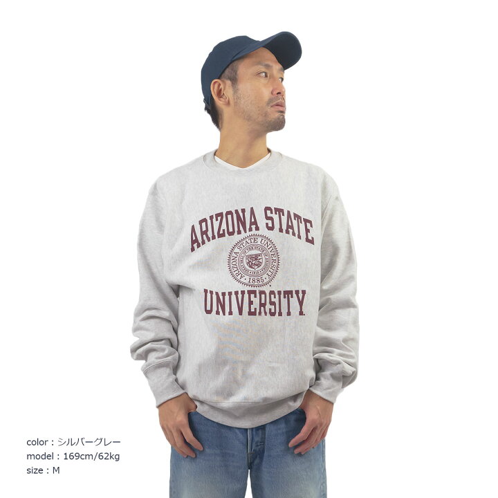 【クーポン配布中】ARIZONA STATE UNIVERSITY オフィシャル クルーネック カレッジスウェット チャンピオン リバースウィーブ | カレッジロゴ スウェット メンズ トレーナー サイズSから大きいサイズXXL 2XL Champion アリゾナ州立大学 定番 ASU マルーン ... ASU アリゾナ州立大学 長袖 Arizona State Univ タグ付き