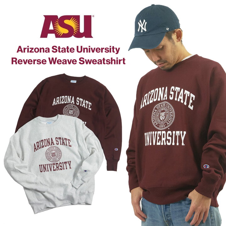 楽天市場】ARIZONA STATE UNIVERSITY オフィシャル クルーネック 