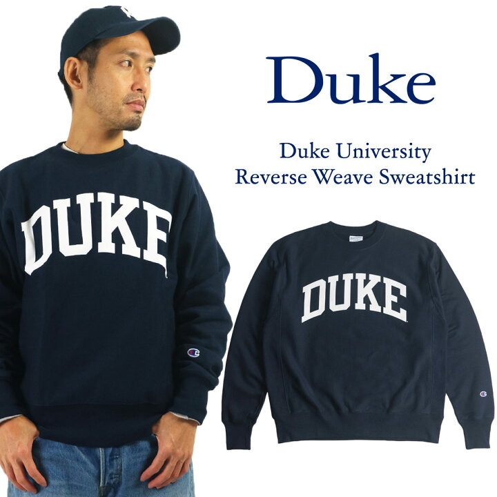 楽天市場】チャンピオン Champion リバースウィーブ DUKE UNIVERSITY 