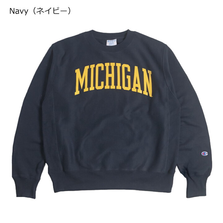 楽天市場】UNIVERSITY OF MICHIGAN オフィシャル クルーネック 