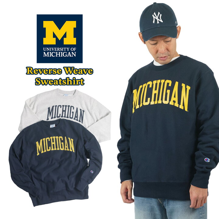 楽天市場】UNIVERSITY OF MICHIGAN オフィシャル クルーネック 