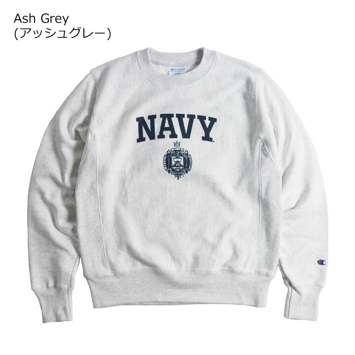 楽天市場】USNA ISSUE 米海軍兵学校 オフィシャル クルーネック  