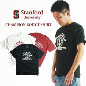 STANFORD UNIVERSITY オフィシャルロゴTシャツ チャンピオンボディ（メンズ S-XXL Champion カレッジTシャツ スタンフォード大学 海外買い付け スーベニア）