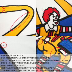 楽天市場 クーポン配布中 マクドナルド Tシャツ 波乗りドナルド マリブ店限定 ホワイト メンズ レディース 半袖 Mcdonald S マック 海外買い付け 綿 コットン100 プリント 白 サイズ S M L Xl サンタモニカ サーフ サーフィン ドナルド 夏 クルーネック Jalana